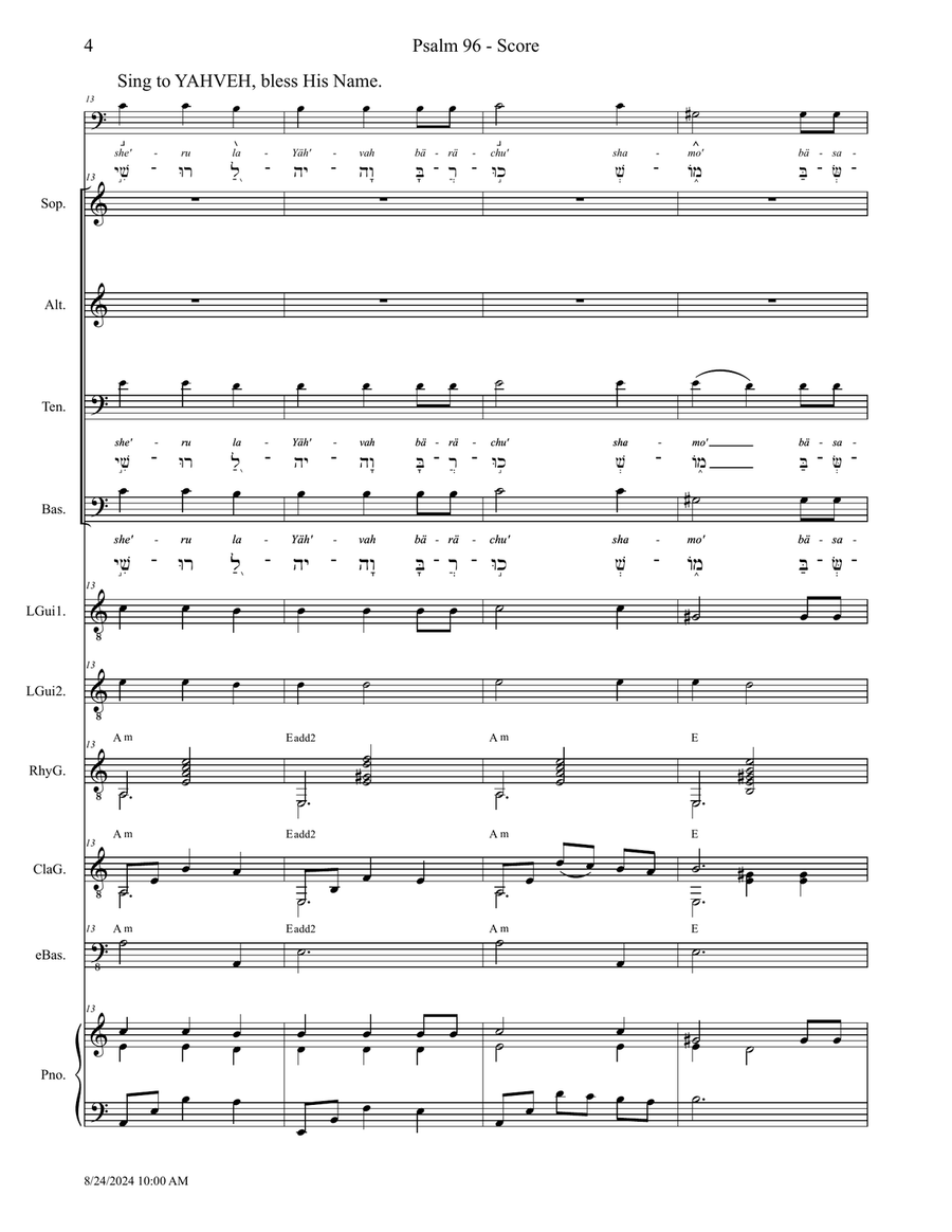 Psalm 96 - Score Only Small Ensemble scores gallery preview page 4