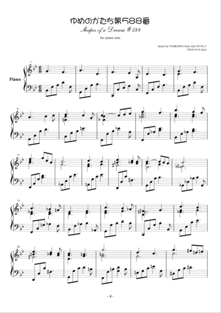 Shapes of a Dream No.588, B-flat major, Op.118 No.3 Piano Solo scores gallery preview page 2