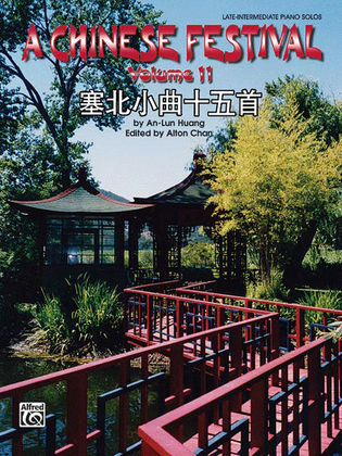 Book cover for A Chinese Festival, Volume 2