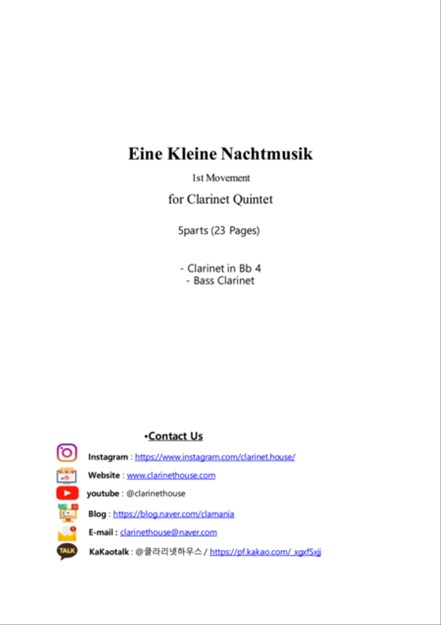 Eine Kleine Nachtmusik KV.525 (1st Movement) for Clarinet Quintet Clarinet Quintet scores gallery preview page 2