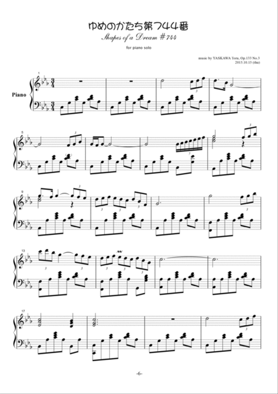 Shapes of a Dream No.744, C minor, Op.133 No.3 Piano Solo scores gallery preview page 2