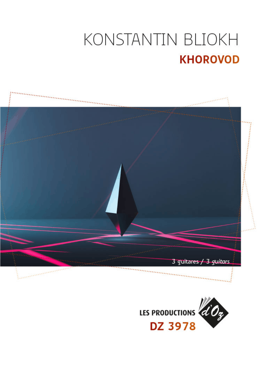 Khorovod, Op. 24 bis Guitar Ensemble - Digital Sheet Music