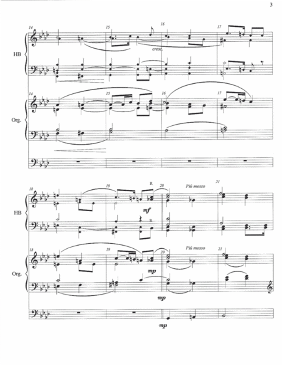 Also Sprach Zarathustra - Of Those at the Back of the World Handbell Choir scores gallery preview page 4