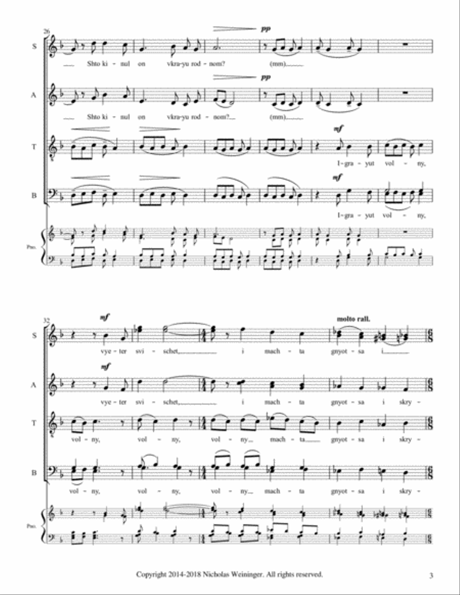 Parus (The Sail) 4-Part scores gallery preview page 5