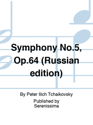 Book cover for Symphony No.5, Op.64 (Russian edition)