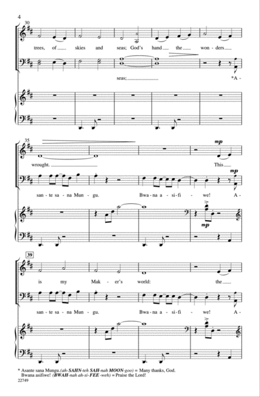 My Maker's World My Maker's World 4-Part scores gallery preview page 4