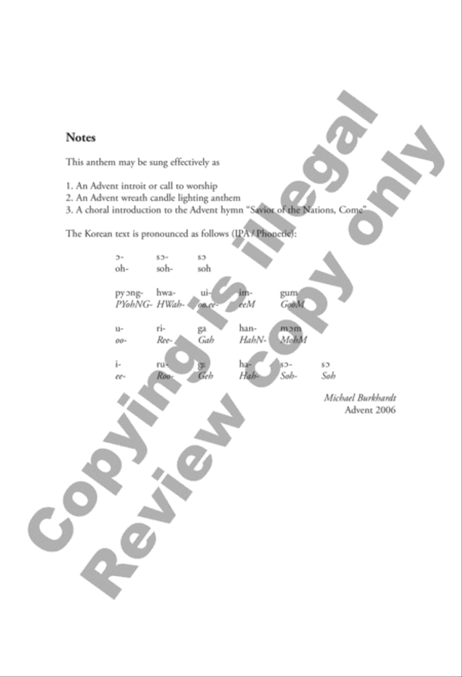 Come Now, Savior of the Nations TB scores gallery preview page 2