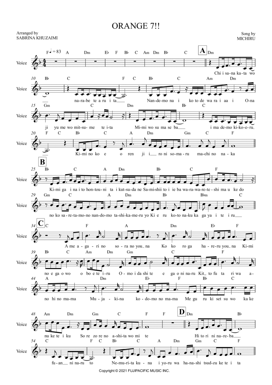 Orange 7!! Easy Piano scores gallery preview page 1