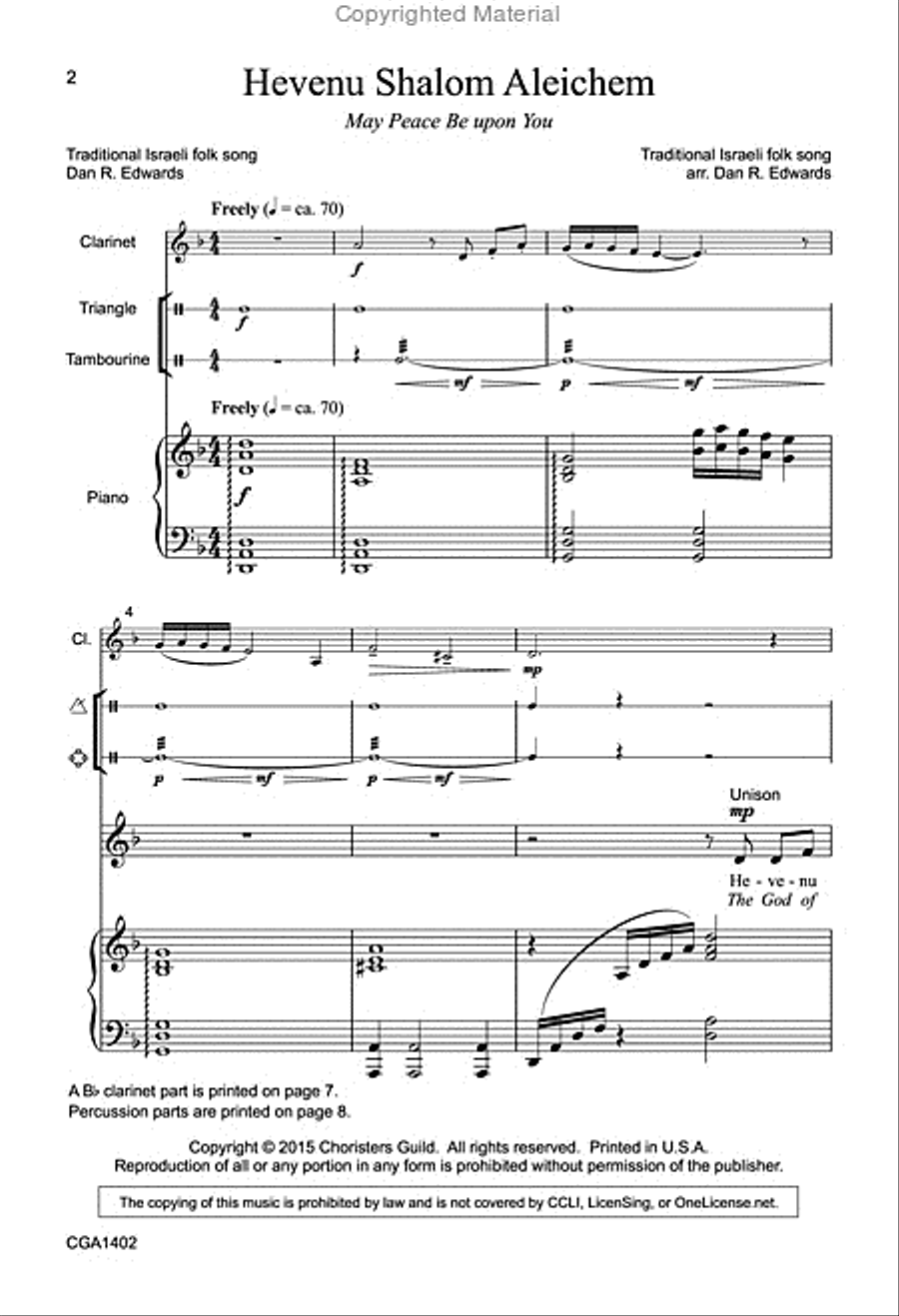 Hevenu Shalom Aleichem 2-Part scores gallery preview page 2