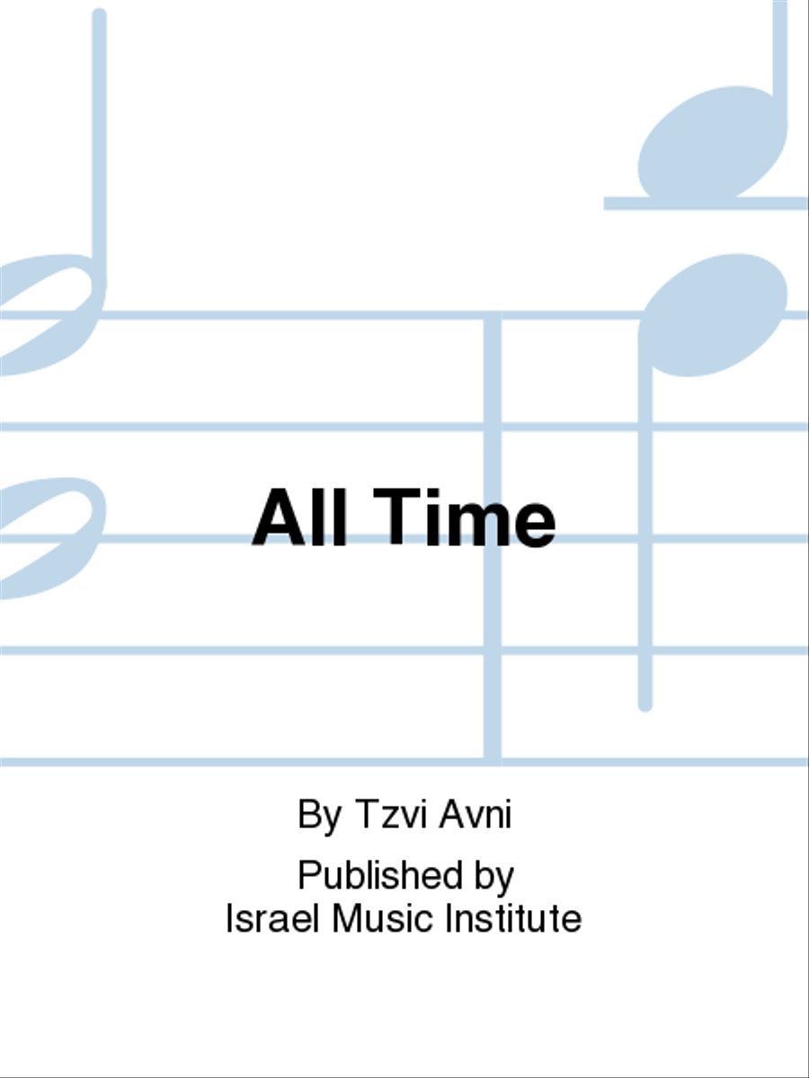 All Time SSA scores gallery preview page 1
