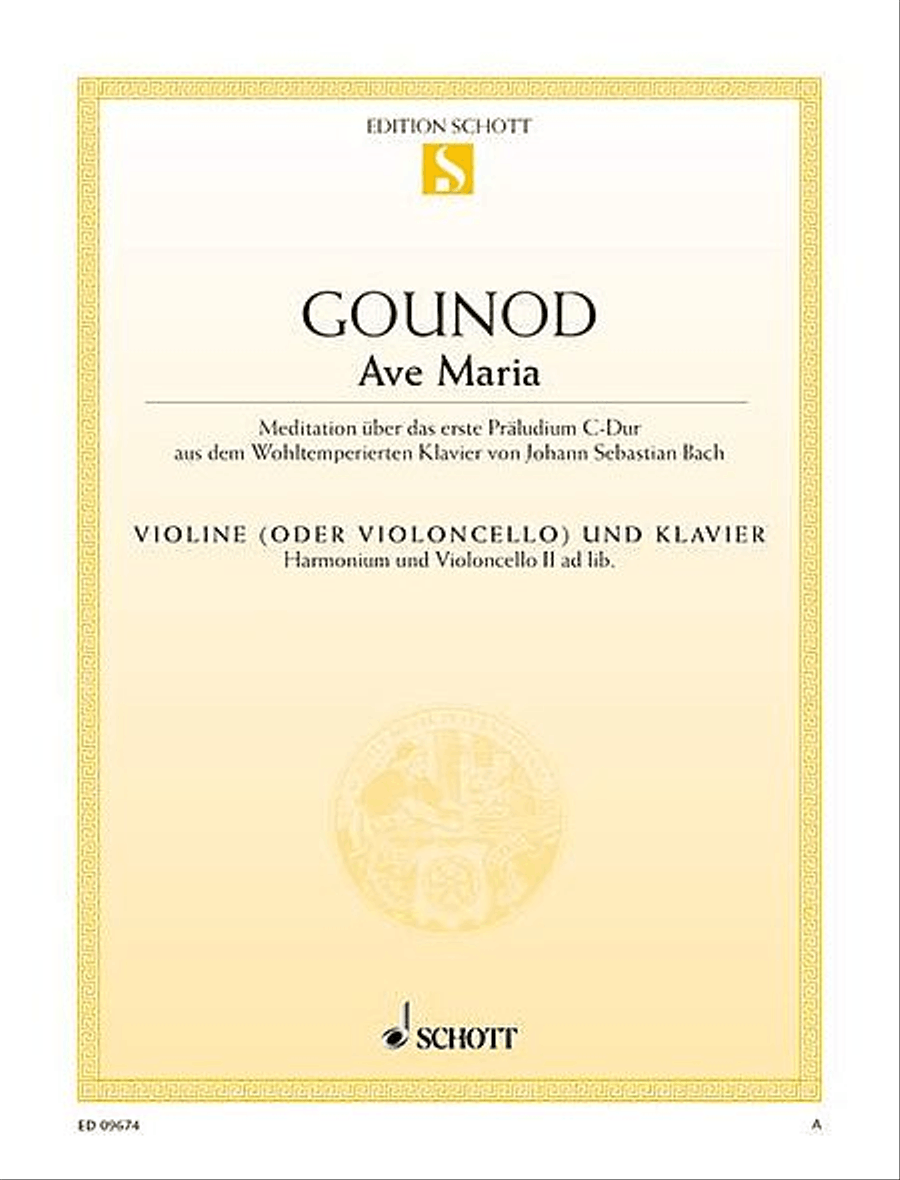Ave Maria Violin Solo scores gallery preview page 1