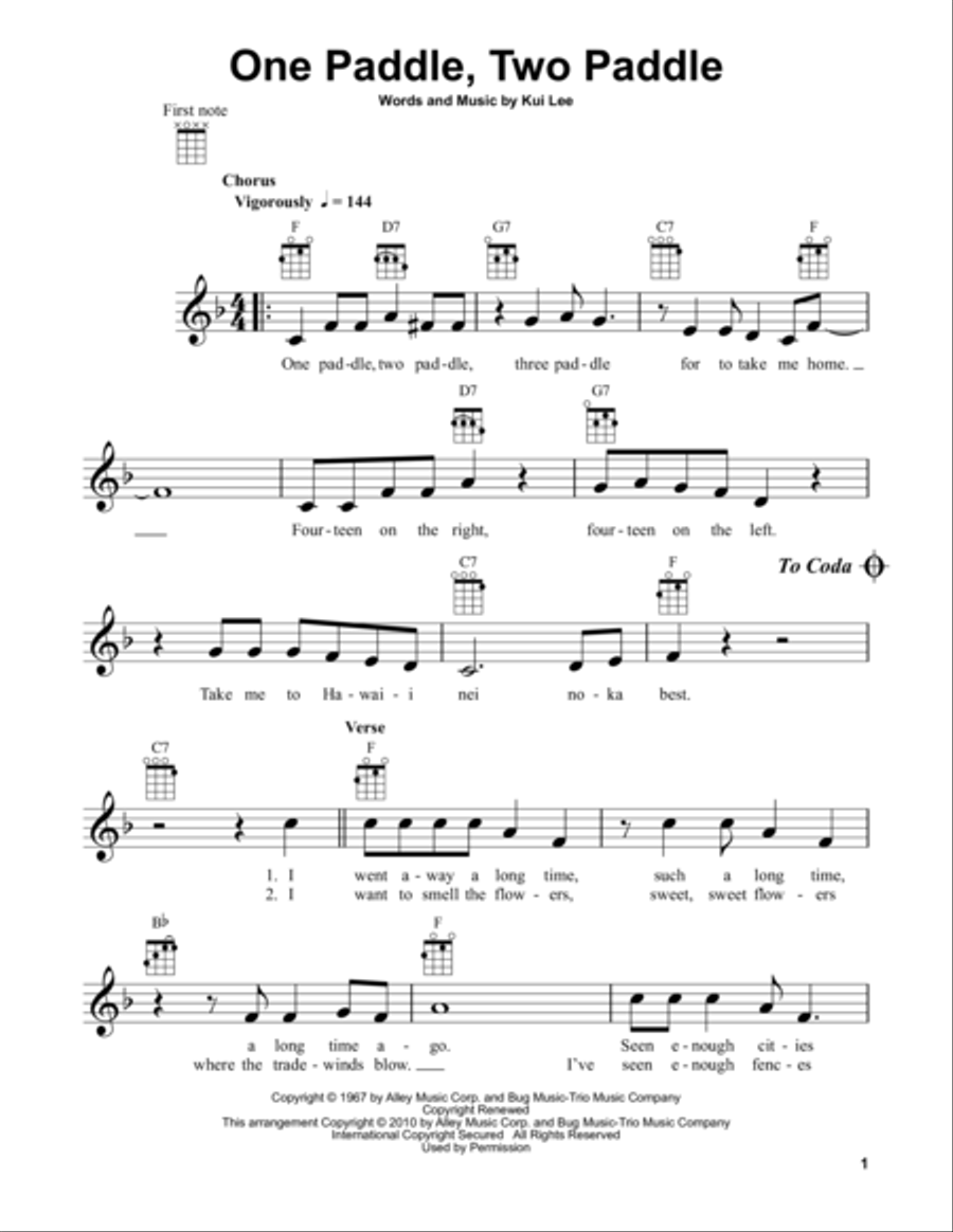 One Paddle, Two Paddle Ukulele scores gallery preview page 1