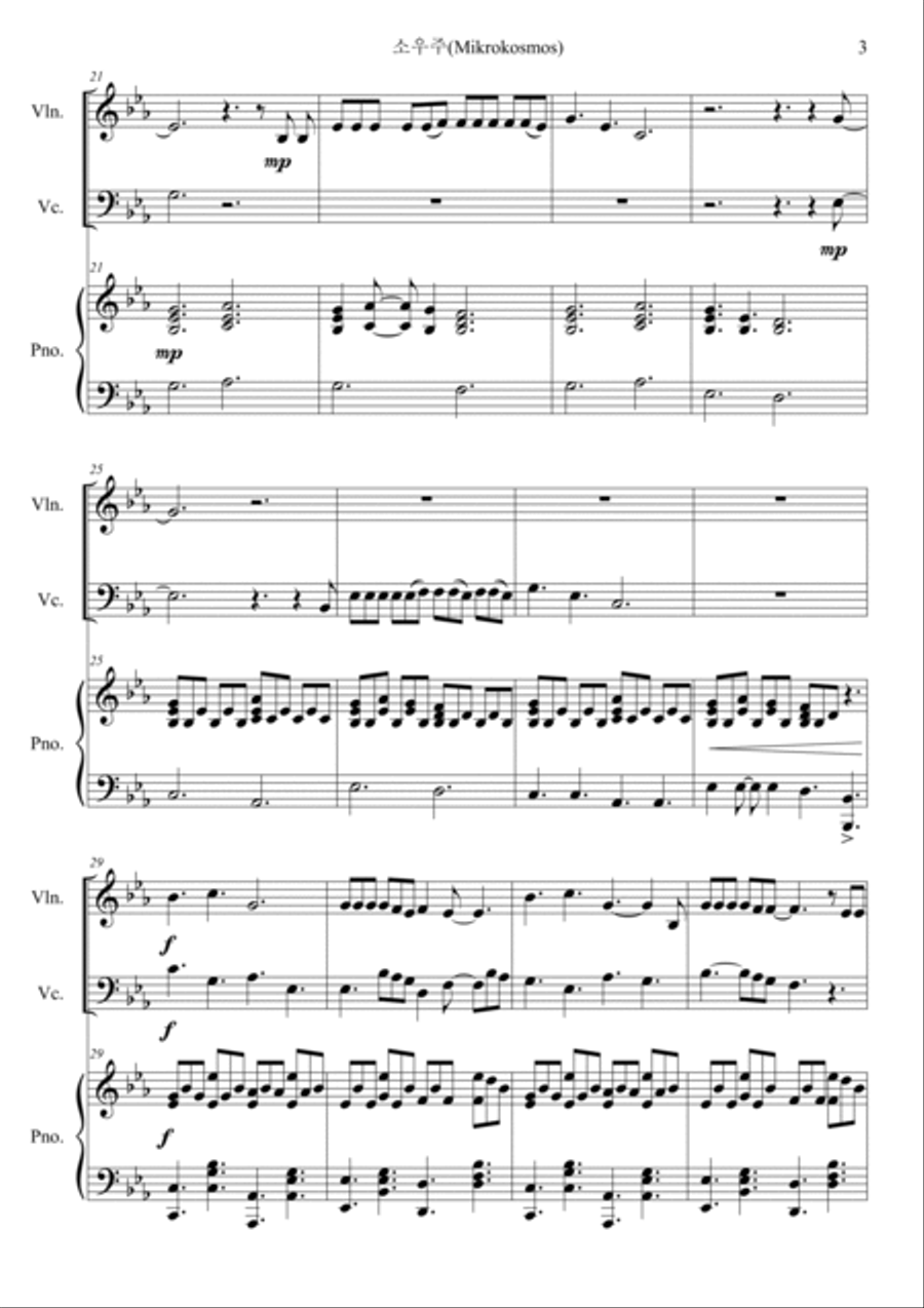 Mikrokosmos Piano Trio scores gallery preview page 3