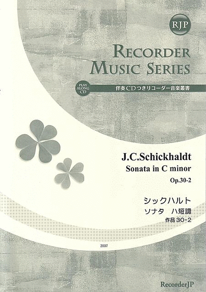 Sonata C minor, Op. 30-2 image number null