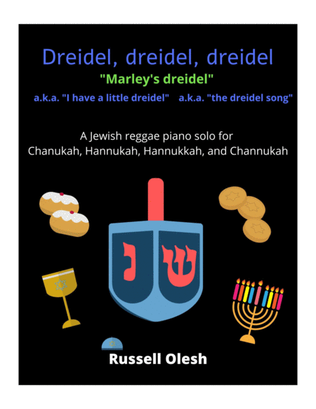 Book cover for Dreidel, Dreidel, Dreidel