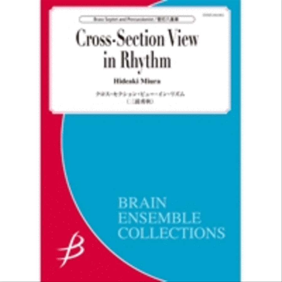 Cross-Section View in Rhythm - Brass & Percussion Octet Chamber Music scores gallery preview page 1