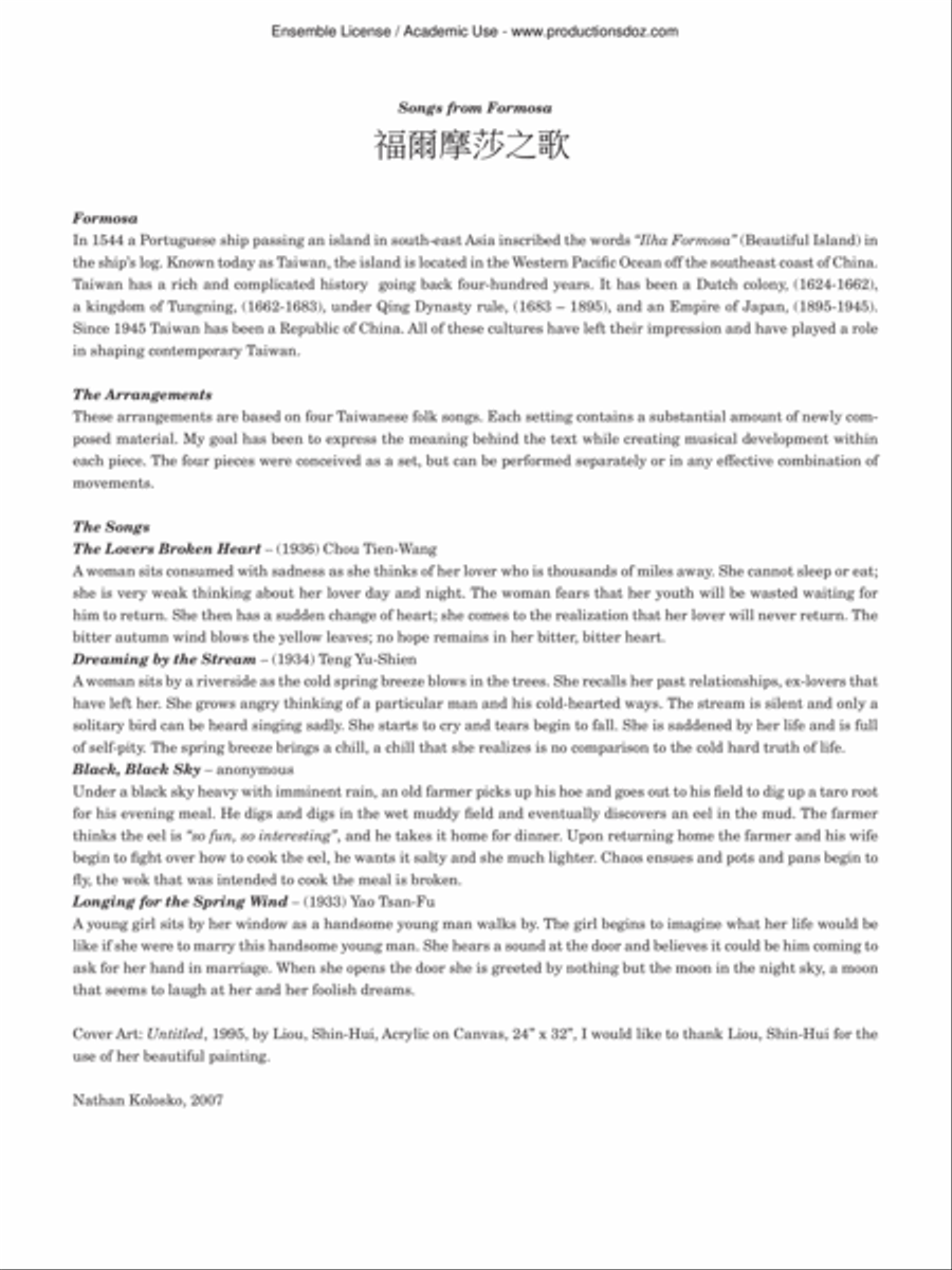 Songs from Formosa Songs from Formosa Classical Guitar scores gallery preview page 2