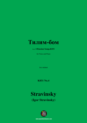 Stravinsky-Тилим-бом(1920),K031 No.4,in a minor