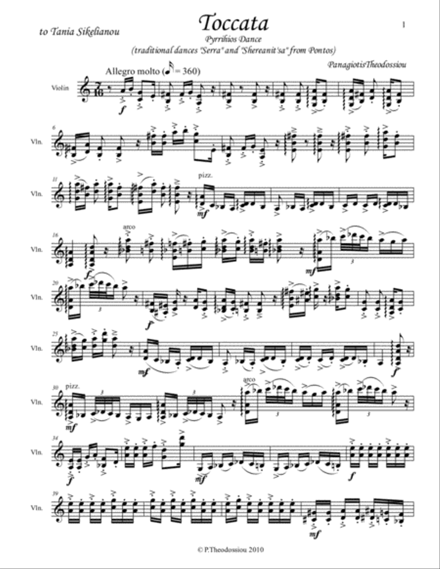 Toccata for violin solo Violin Solo scores gallery preview page 3