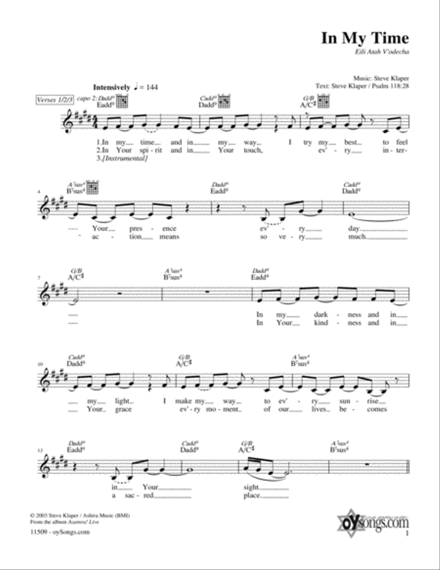 In My Time Piano scores gallery preview page 1
