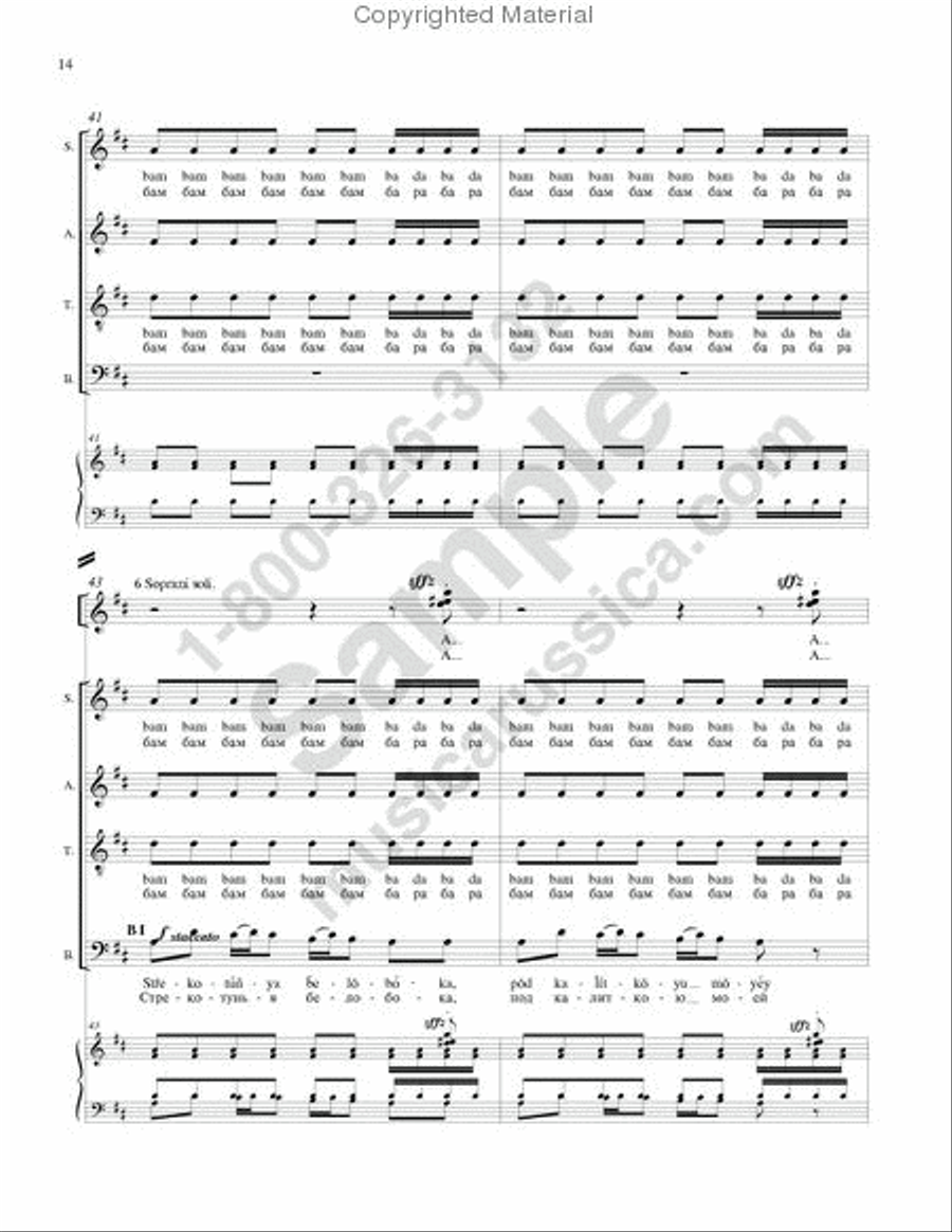Magpie chatter ('Pushkin Wreath'-No.10) 4-Part scores gallery preview page 13