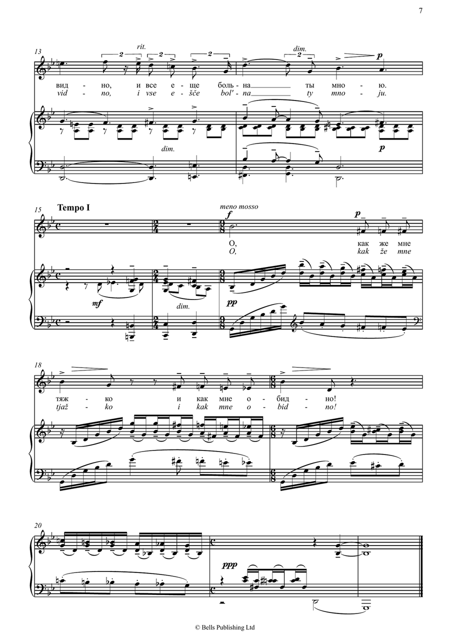 12 Romances, Op. 14 by Sergei Rachmaninoff Medium-High Voice - Digital Sheet Music page 5