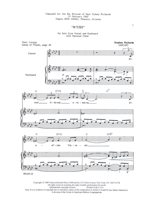 R'Tzei (for Solo Low Voice with optional SATB Choir)