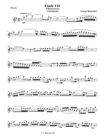 FLUTE ETUDE VII - Based on a Greek Traditional Theme image number null