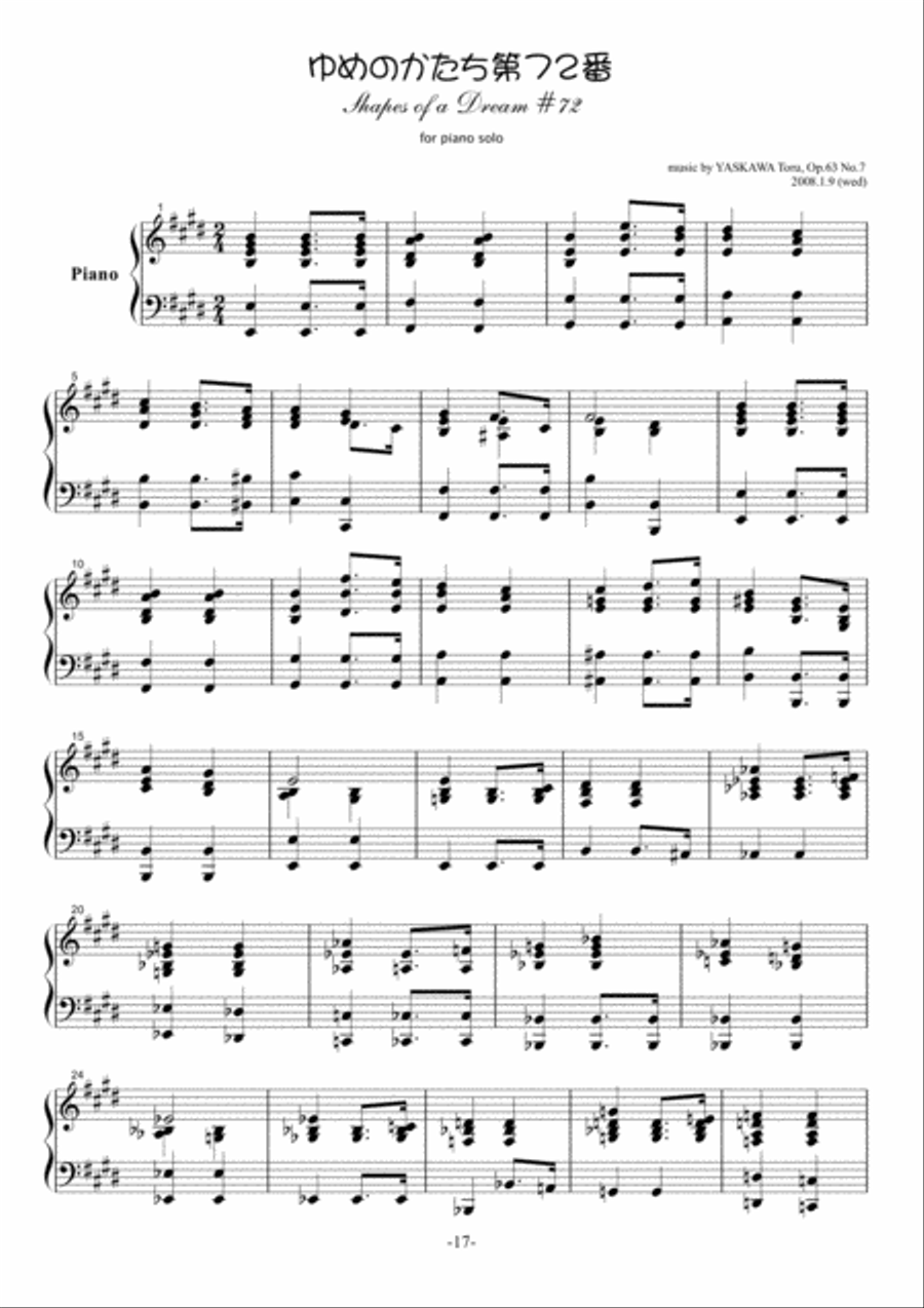 Shapes of a Dream No.72, E major, Op.63 No.7 Piano Solo scores gallery preview page 2