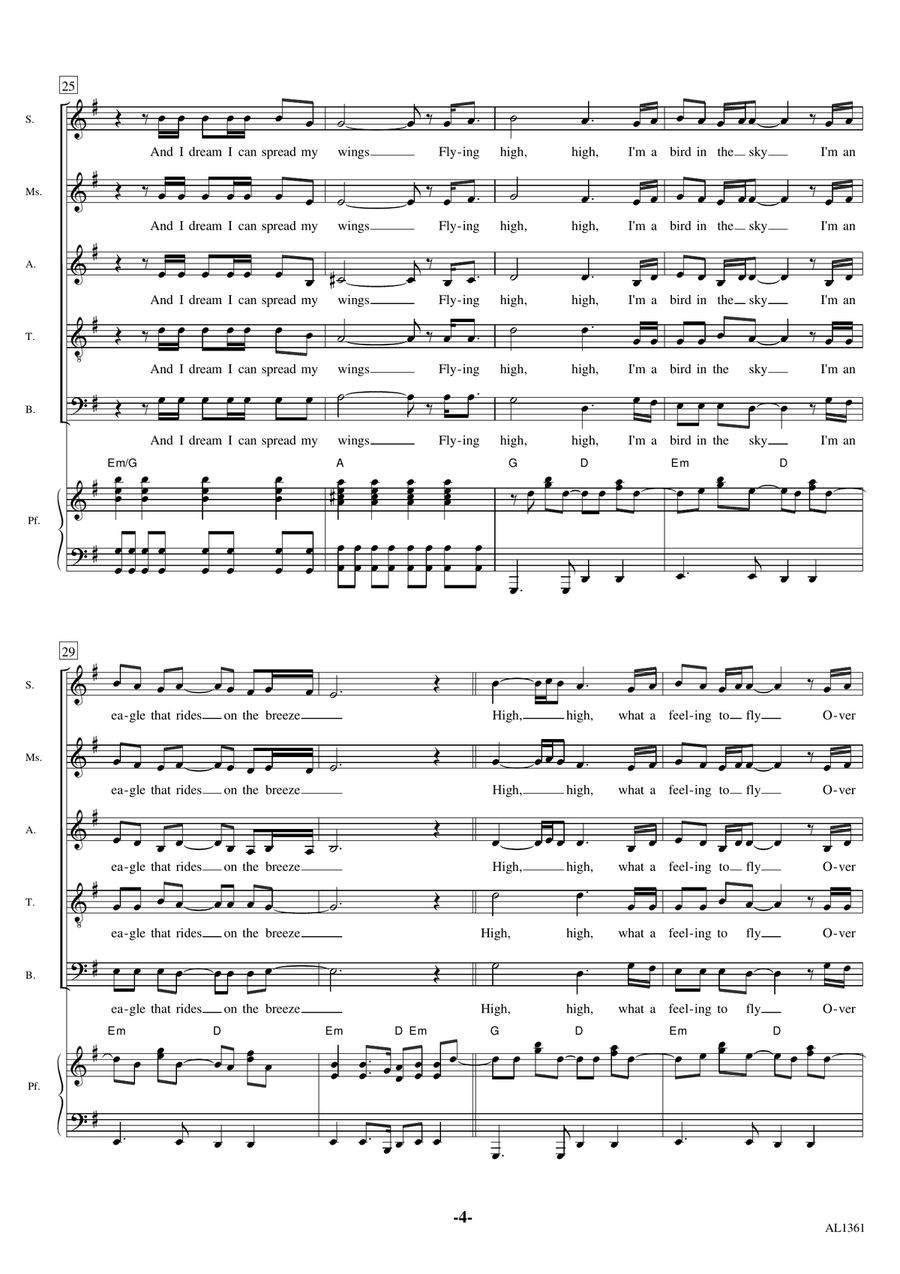 Eagle Divisi scores gallery preview page 4