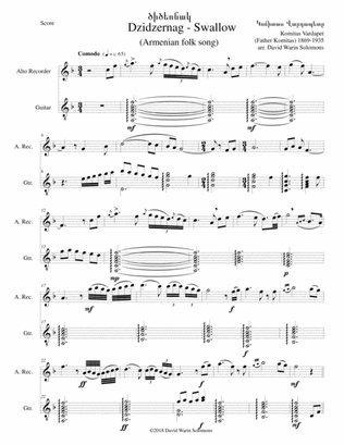 Swallow ԾԻԾԵՌՆԱԿ (Dzidzernag) arranged for alto recorder and guitar