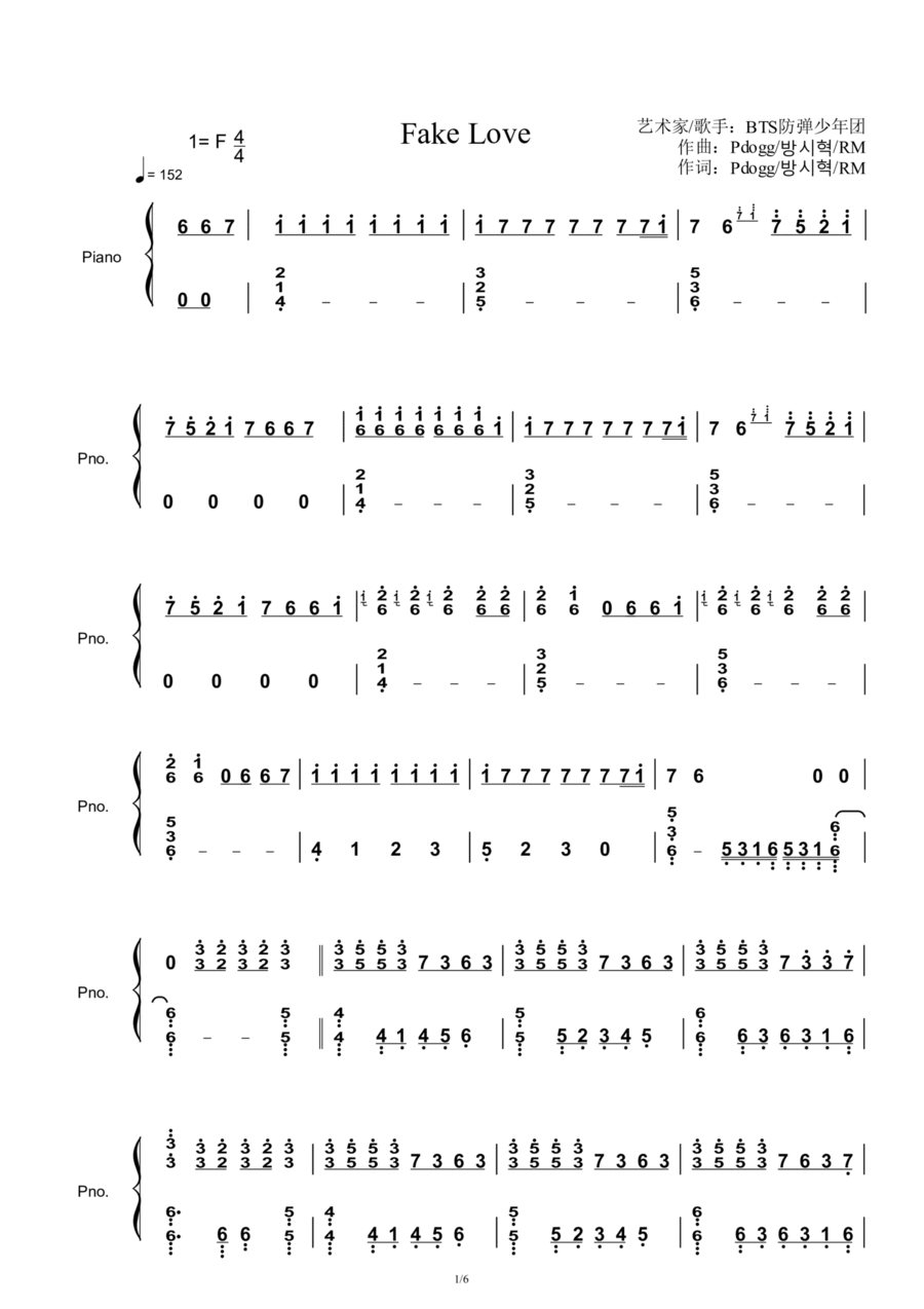 Fake Love Piano Solo scores gallery preview page 1