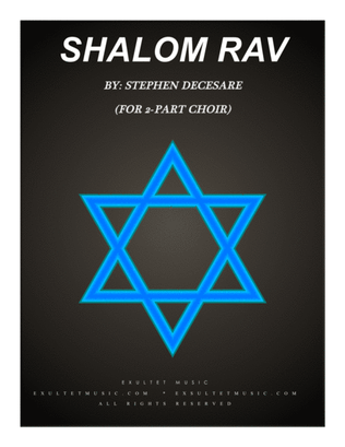 Book cover for Shalom Rav (for 2-part choir)