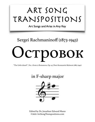 Book cover for RACHMANINOFF: Островок, Op. 14 no. 2 (transposed to F-sharp major, "The Little island")