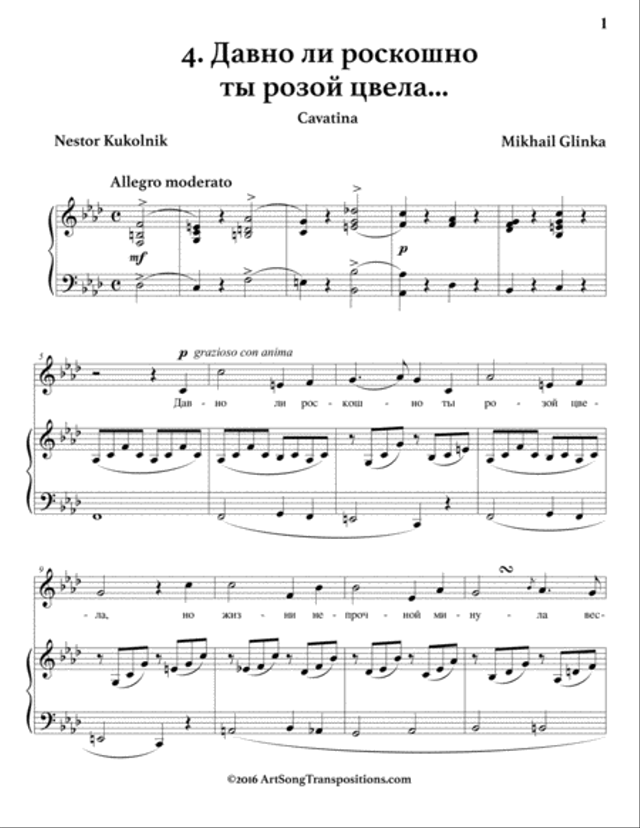 GLINKA: Каватина (transposed to F minor, 