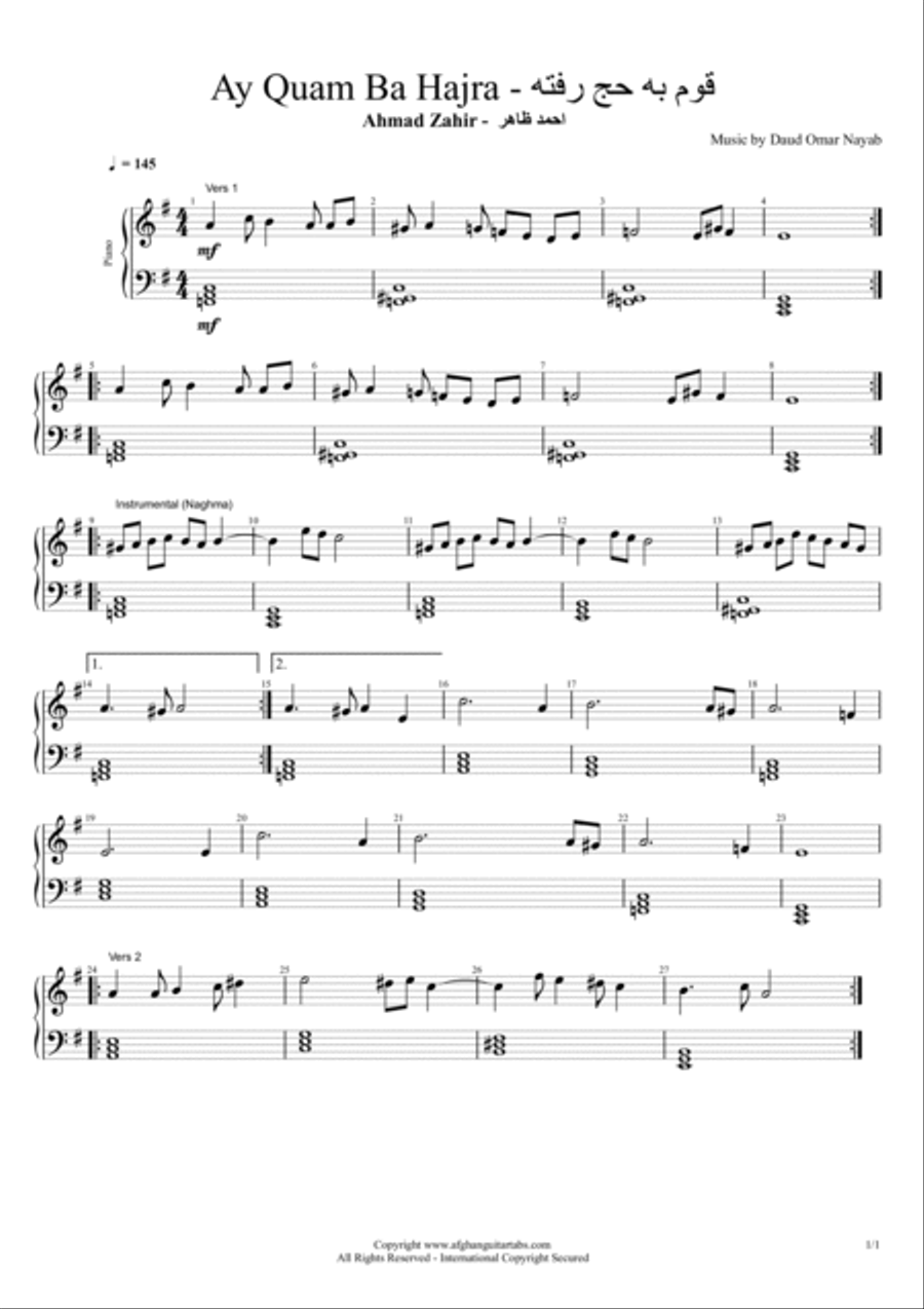 Ahmad Zahir : Sheet Note Music (Vol 1) Legend of Afghanistan Music نوتهای موسیقی هنر Small Ensemble scores gallery preview page 3