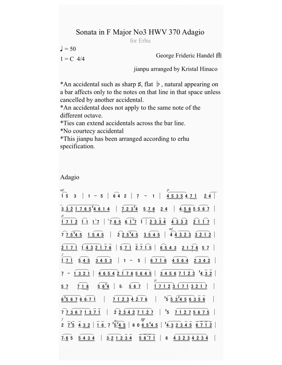 Sonata in F Major HWV 370 Adagio for Erhu