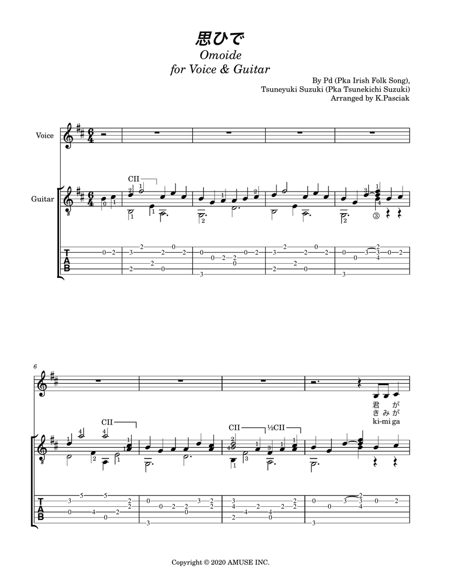 Omoide Acoustic Guitar scores gallery preview page 3