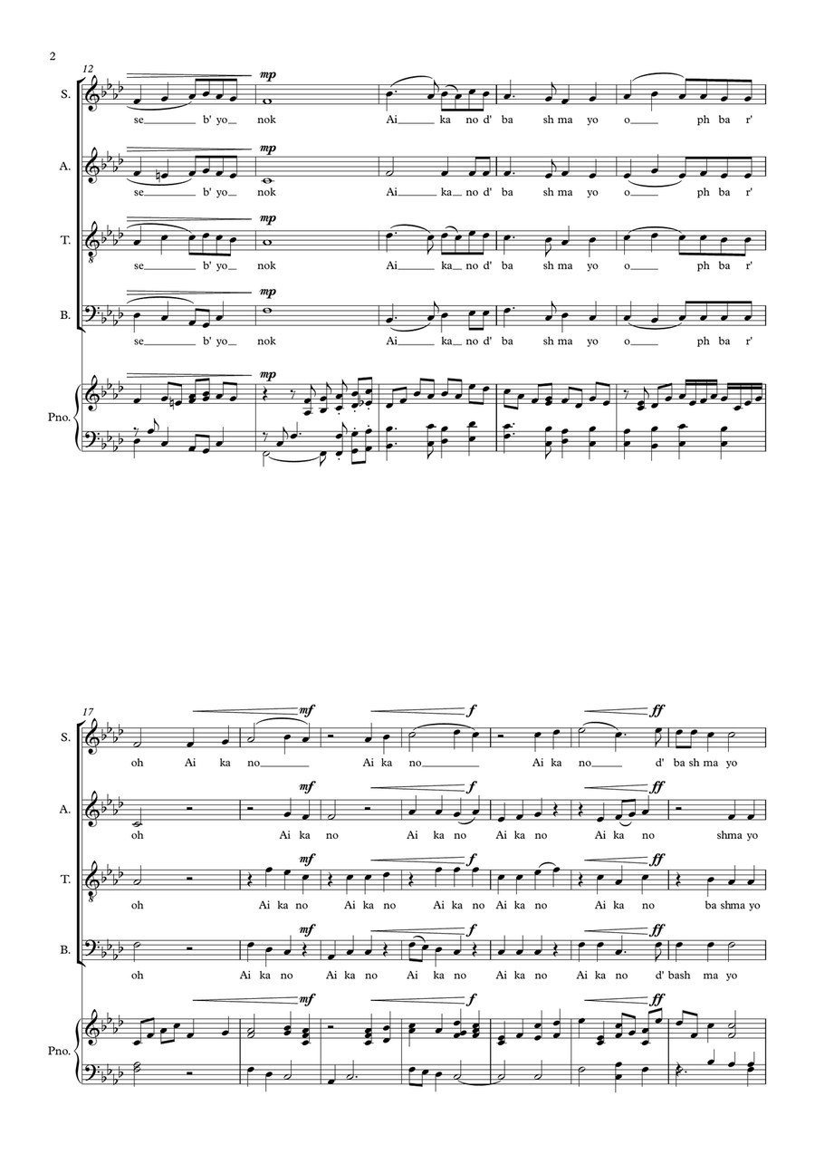 The Lord's Prayer The Lord's Prayer 4-Part scores gallery preview page 2