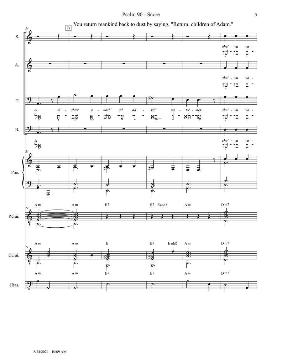 Psalm 90 - Score Only Psalm 90 - Score Only Small Ensemble scores gallery preview page 5