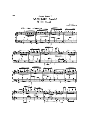 Book cover for Glazunov: Complete Works (Volume I)