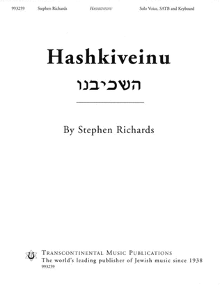Book cover for Hashkiveinu