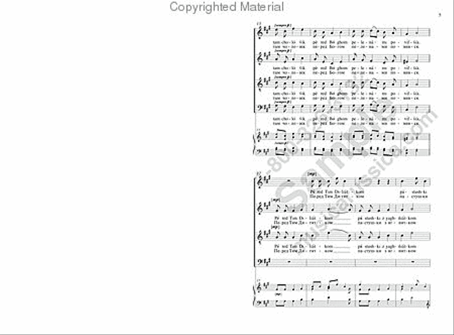 A New Joy A New Joy 4-Part scores gallery preview page 4