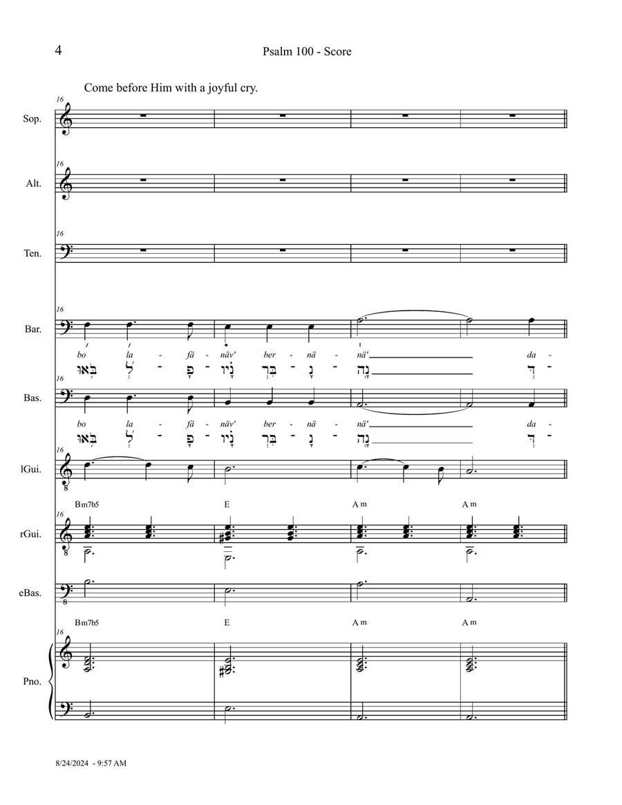 Psalm 100 - Score Only Small Ensemble scores gallery preview page 4