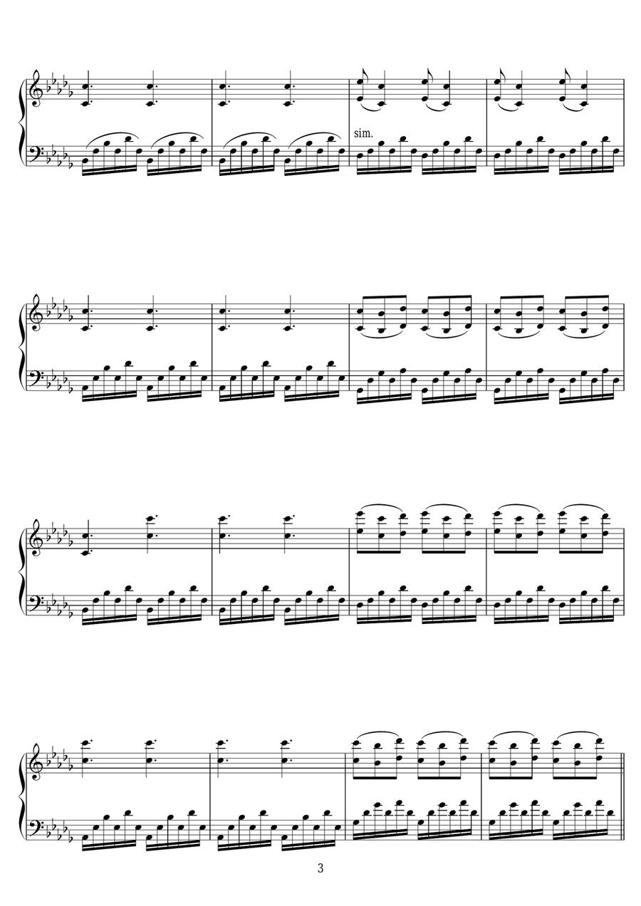 Enez Nein Piano Solo scores gallery preview page 3