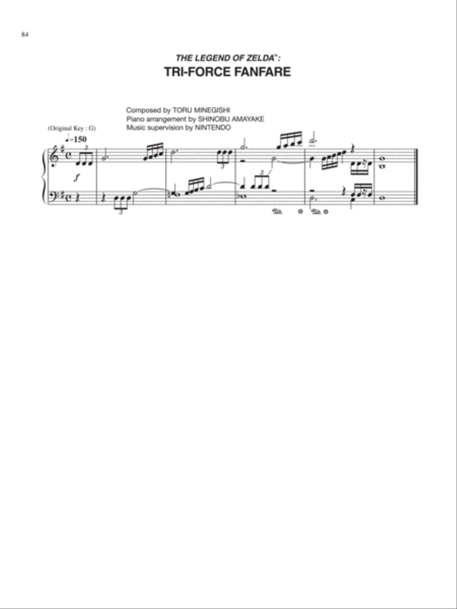 The Legend of Zelda™ Tri Force Fanfare Piano Solo scores gallery preview page 1