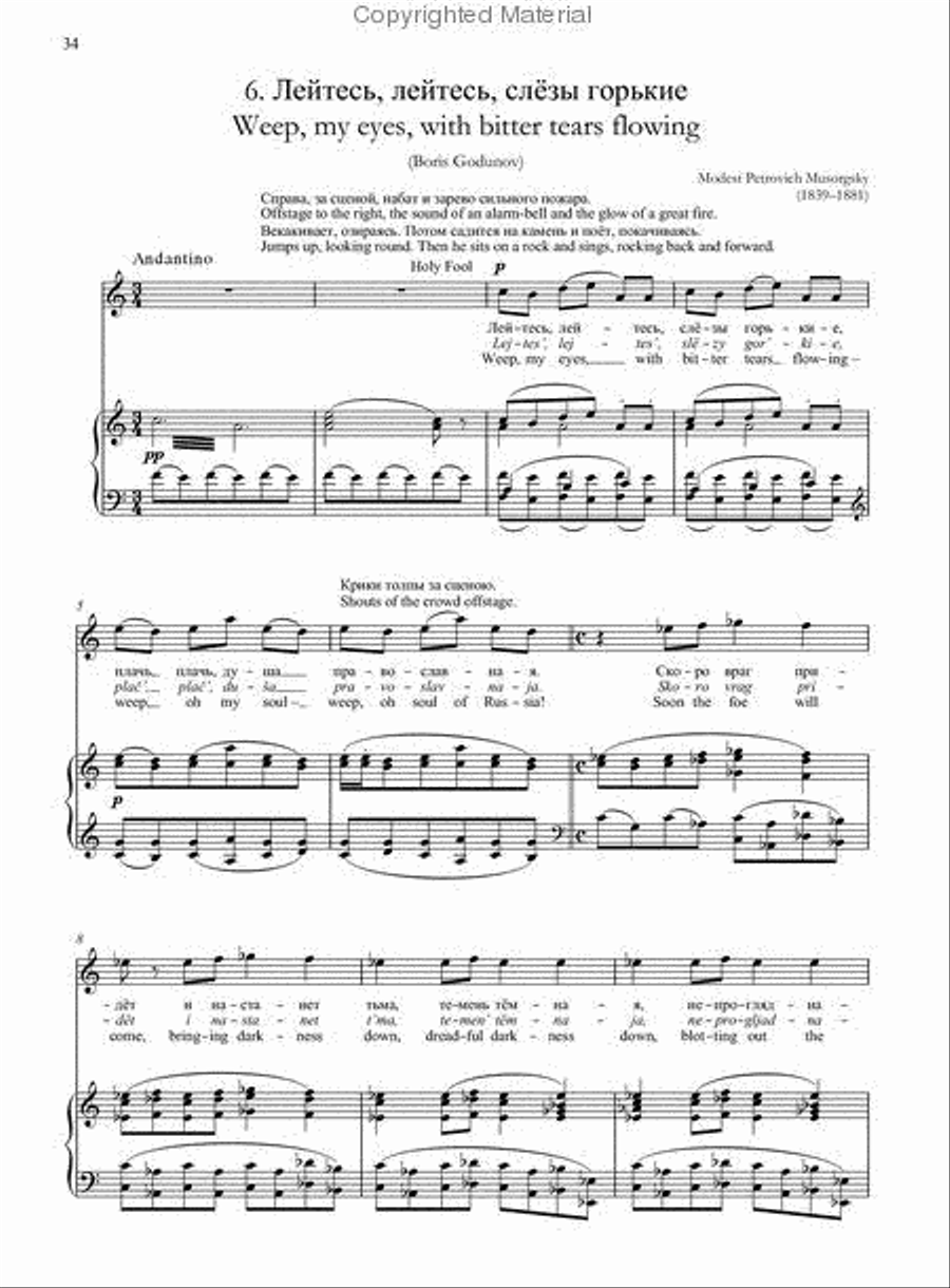 Russian Operatic Arias for Tenor and Piano Voice Solo scores gallery preview page 8