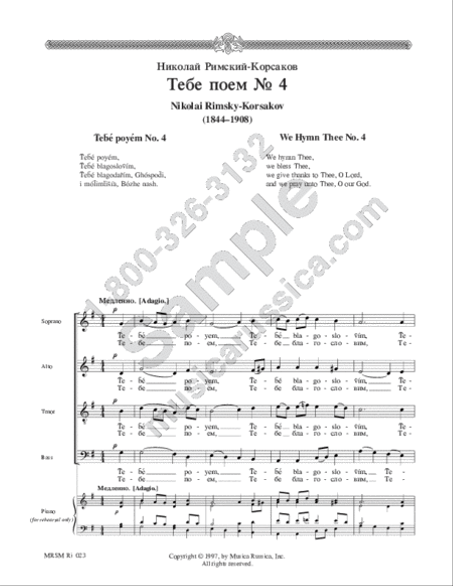 We Hymn Thee No. 4 4-Part scores gallery preview page 2