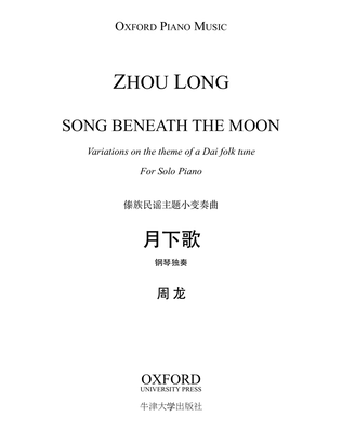 Book cover for Song Beneath the Moon