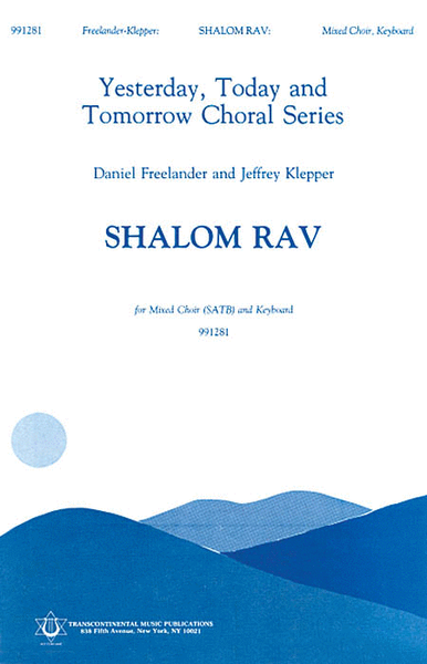 Shalom Rav
